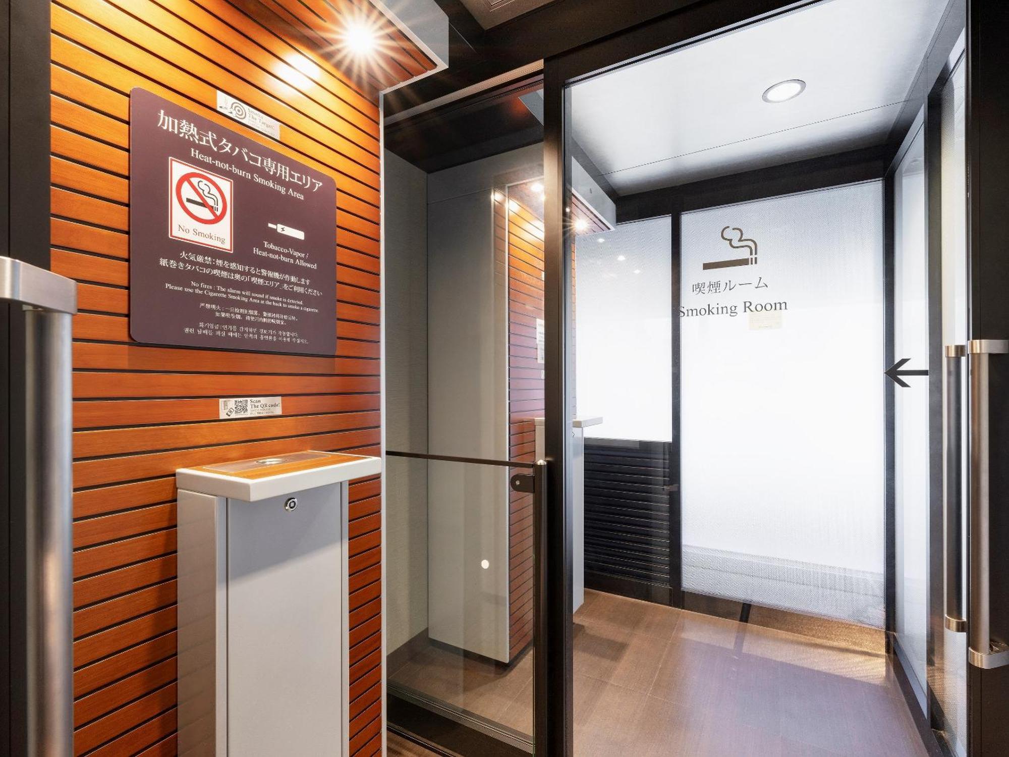 Remm Shin-Osaka Hotell Exteriör bild